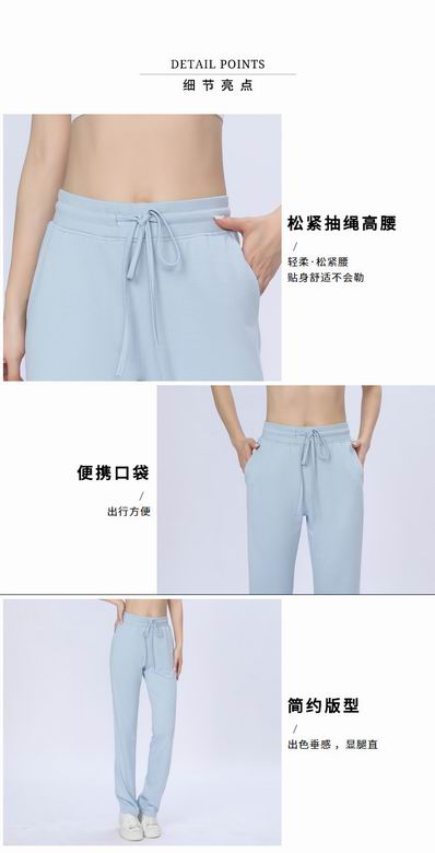Lululemon CK622 3C S-XL ngc (7)